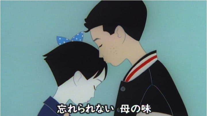 Recuerdos: Onigiri: El traslado y la valoración de Minna no Uta