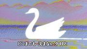 "Water Bird": ¡Un análisis exhaustivo del atractivo de Minna no Uta!