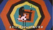 La emotiva y aclamada canción "Kazaguruma": redescubriendo el atractivo de esta canción clásica