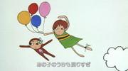 "Fusen": ¡Un análisis exhaustivo de la famosa canción de "Minna no Uta" de NHK! La letra conmovedora y las hermosas imágenes.