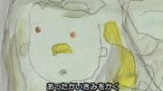 Mahiru no Hoshi: Un análisis exhaustivo de la emoción y el atractivo de Minna no Uta