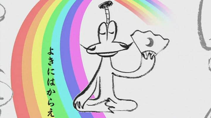 "Tonosama Frog": ¡Un análisis exhaustivo del atractivo de Minna no Uta!