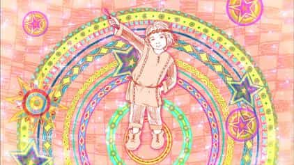 Pink and the Spell: El atractivo y la valoración de Minna no Uta