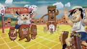 El atractivo y la valoración de "Tan Tan Tan": Una mirada profunda a la obra maestra de las canciones de todos