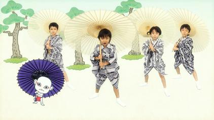 Soy Nurarinhyon del Kabuki: Un análisis exhaustivo del atractivo de Minna no Uta