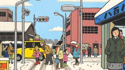 "Melodía en las Cuatro Esquinas": ¡Un análisis exhaustivo de la famosa canción de "Minna no Uta" de NHK!