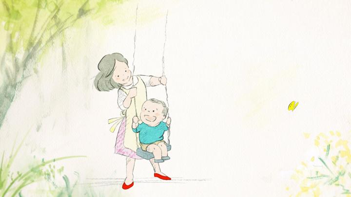 "Soy un Swing": Una reseña conmovedora que profundiza en la clásica canción Minna no Uta