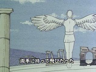 "Yuki Hitotsu o Tomo Ni" (Hagamos del coraje nuestro amigo): Un análisis exhaustivo de la emotiva letra y melodía de "Minna no Uta" de NHK.