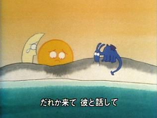 El atractivo y valoración de la versión de 1977 de "Minna no Uta" de Salamandra