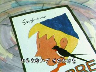 Historia de otoño: El atractivo y la valoración de la edición de 1977 de "Minna no Uta"