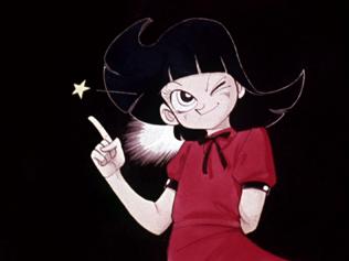 "Daruma-san ga Koronda": Un análisis exhaustivo de la famosa canción Minna no Uta