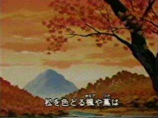 "Hojas de otoño": Reevaluando la conmovedora canción de Minna-Uta