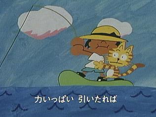 El atractivo y la valoración de "Dekkai Tot March": canción de anime que todos adoran