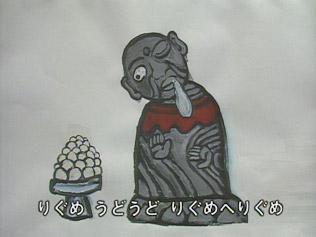 ¡Un análisis exhaustivo del encanto y la emoción de Jizo Rondo! Reevaluando las obras maestras de Minna no Uta