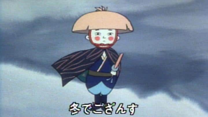 Kantaro, el chico del viento del norte: el atractivo y la evaluación de la edición de 1981 de "Minna no Uta"