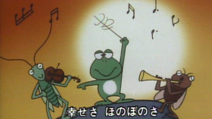 "Soy una gran piedra": Profundizando en la clásica canción Minna no Uta