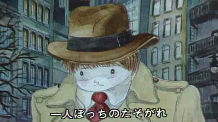 "Monooi Blues": ¡Un análisis exhaustivo de la famosa canción de "Minna no Uta" de NHK!