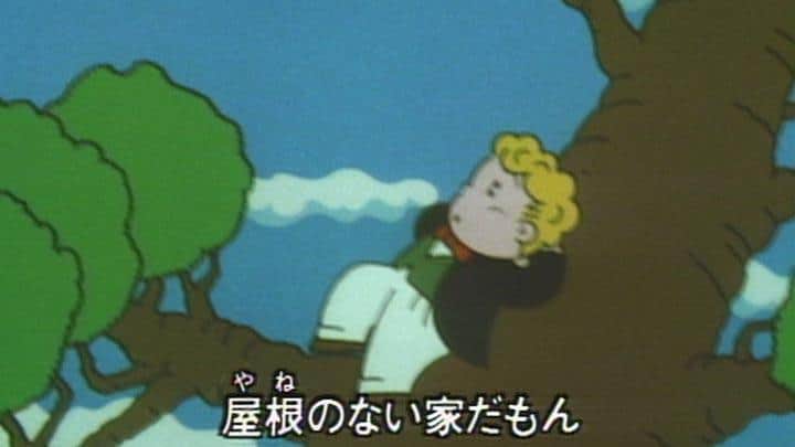 “¡Qué casa más extraña!” El atractivo y la valoración de "Minna no Uta": Una nueva faceta de Minna no Uta