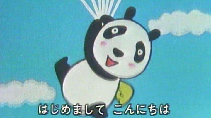 El atractivo y la valoración de Panda Da Pa Yat: canciones de anime que todos aman