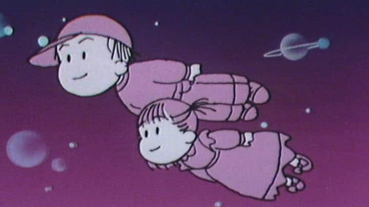"15 minutos en el Expreso de los Sueños": Reevaluando la emoción de Minna-Uta