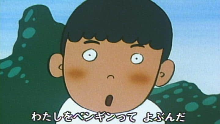 ¡Un análisis exhaustivo del encanto y la emoción de Ken-chan! Reevaluando las obras maestras de Minna no Uta