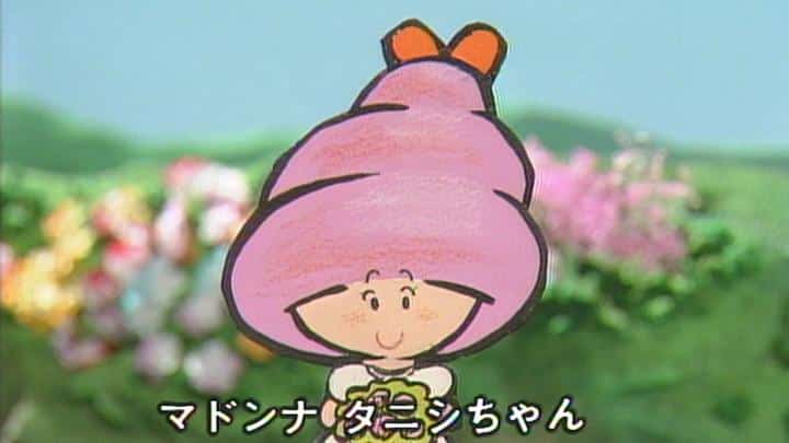 ¡Un análisis exhaustivo del encanto de Tanishi-chan y la emoción de Minna-no-Uta!