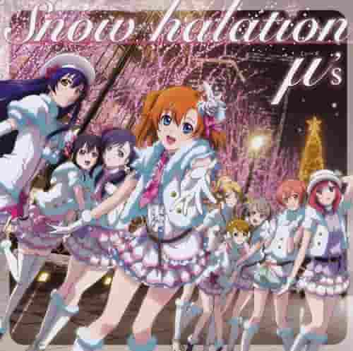 Reseña de "Love Live! School idol project μ's presenta el segundo Live Snow halation": Una explicación detallada de la encantadora presentación en vivo de μ's.