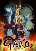 Reseña de GARO -The Mark of Flame-: ¿Cuál es el nuevo desafío para el ardiente guerrero?