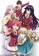 Inou Battle wa Nichijou-kei no Naka de - Apreciando la fusión de la vida cotidiana realista y las batallas poco realistas