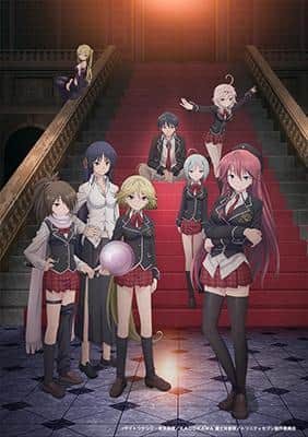 Reseña de "Trinity Seven": Magia y una batalla juvenil de harén