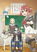 Yuki Yuna es un héroe: una revisión exhaustiva de la conmovedora historia y la profundidad del personaje.