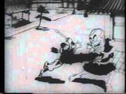 Ninjutsu Hi no Tama Kozou - Volumen Edo: Explorando la fusión de la tradición y la innovación