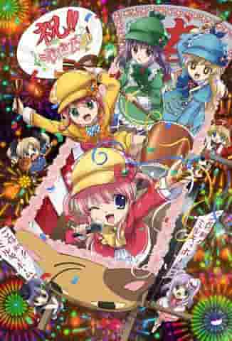 El atractivo y las críticas de "Detective Opera Milky Holmes TD": Novedades que los fans deben ver