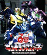Lindos Transformers: ¡Un análisis exhaustivo del misterio que rodea el regreso de Convoy!