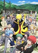 Assassination Classroom Temporada 1: Una combinación perfecta de diversión y emoción