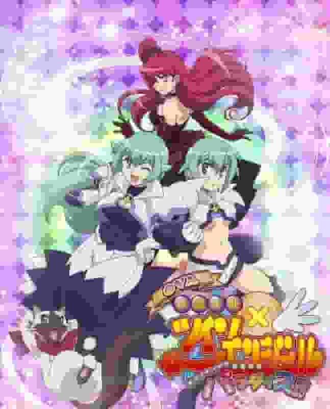 El atractivo y las impresiones del ángel ladrón Twin Angel OVA ~Kyun Kyun ☆ Tokimeki Paradise!!~