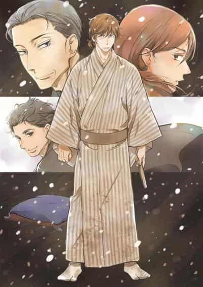 Showa Genroku Rakugo Shinju Yotarou Hen versión OAD: nuevo atractivo y valoración de una obra maestra
