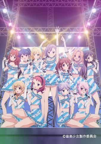 Reseña de "Ongaku Shoujo": Una conmovedora historia de música y juventud