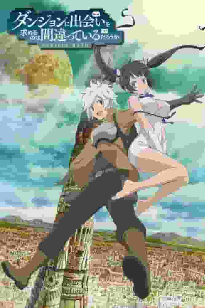 Apelación y reseña de la primera serie de la serie "DanMachi": ¿Está mal intentar ligar con chicas en un calabozo?