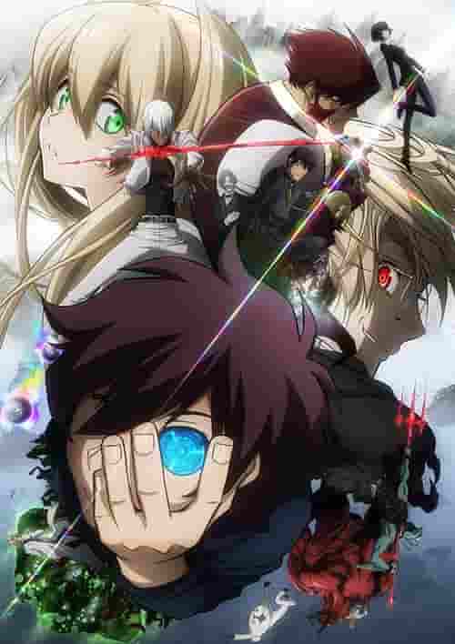 Análisis de Blood Blockade Battlefront: Una fusión de fantasía oscura y acción