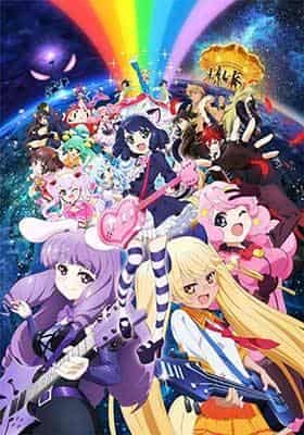 El atractivo y las críticas de "SHOW BY ROCK!!": El mundo del anime donde la música y la batalla se cruzan