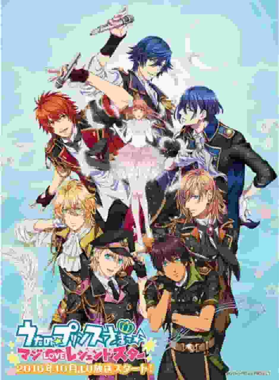 El atractivo y las críticas de Uta no Prince-sama♪ Maji LOVE Revolutions