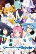 "After School Pleiades": Un análisis exhaustivo del nuevo encanto de las chicas mágicas y su profunda historia.