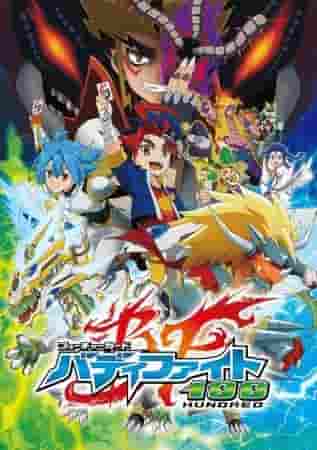 Future Card Buddyfight 100: Un análisis exhaustivo de la batalla definitiva y los lazos de amistad