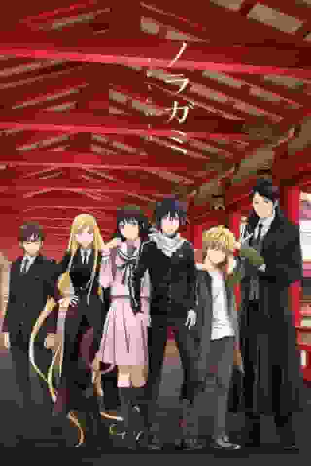 El atractivo y la valoración de Noragami ARAGOTO: La batalla de los dioses y la profundización del drama humano