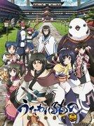 Reseña de Utawarerumono: False Mask: Una historia fascinante y una profunda exploración de personajes