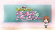 ¡Profundiza en 3 minutos! ¿Cuál es el atractivo de “Girls & Panzer”?