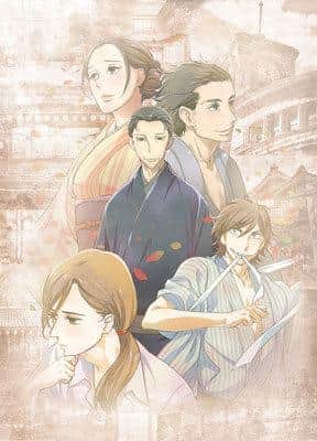 Showa Genroku Rakugo Shinju: una obra maestra de anime que representa el encanto del arte clásico y los conflictos de los tiempos modernos.