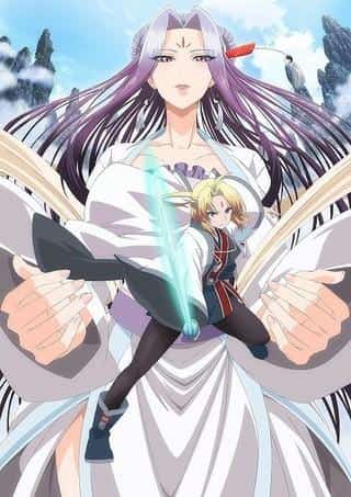 Reseña de "Spirit Sword Mountain: Banquet of Stardust": Entretenimiento que supera las expectativas