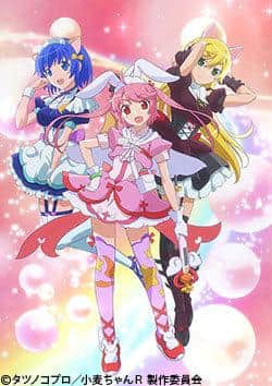 El atractivo y las reseñas de Nurse Witch Komugi-chan R: El equilibrio perfecto entre curación y risa